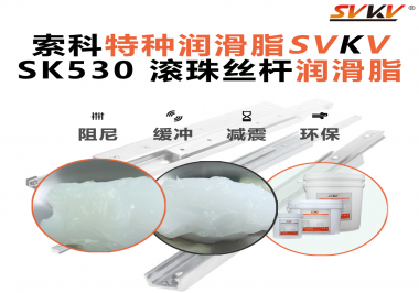 機(jī)床停機(jī)一天損失十萬？90%的工廠都忽略了這根絲桿的保養(yǎng)秘密！