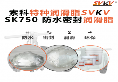 水龍頭一擰就“吱吱”叫？揭秘衛浴“靜音”的隱形守護者